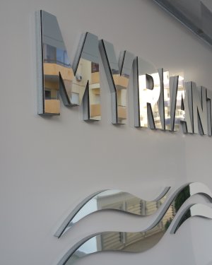 Myriantheas Court