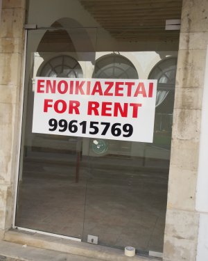 For Rent