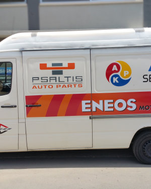 PSALTIS Mercedes Van