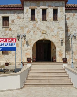 Remax