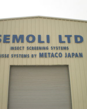 Semoli LTD