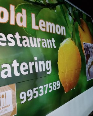 Gold lemon