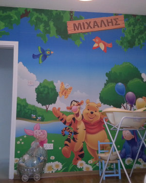Winnie the Pooh