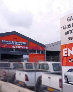 EONOS MOTOR OIL 4