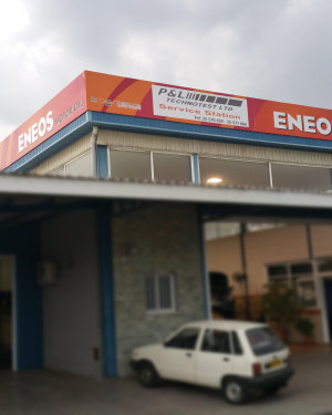 EONOS MOTOR OIL 1