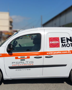 PSALTIS Renault